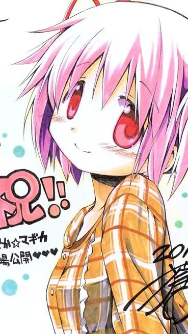 ai character: Madoka kaname background