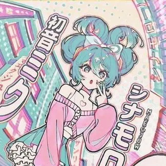 creator 𖤐🩵Hatsune٭Miku🩵𖤐's avatar