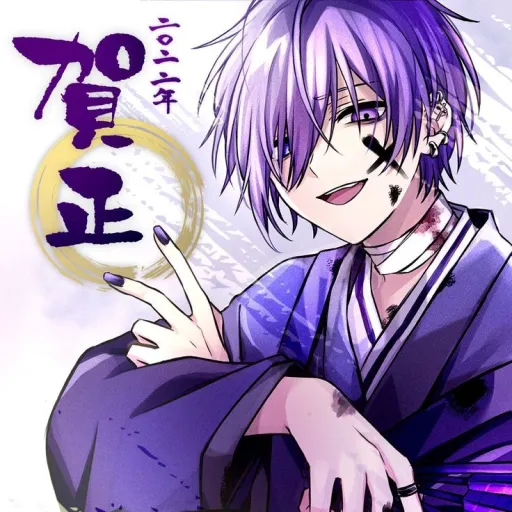 creator 💜★•Luis Victor★🐺's avatar