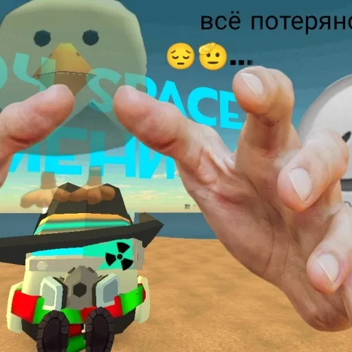 creator я чо Емеля's avatar