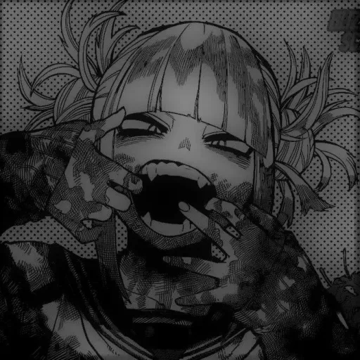 creator ★Himiko toga :)★'s avatar