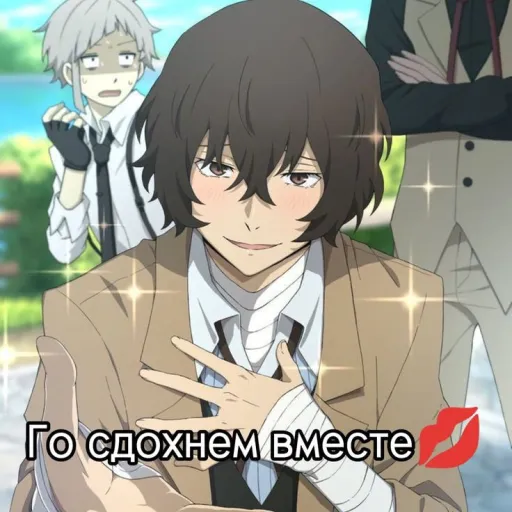creator хоромия's avatar