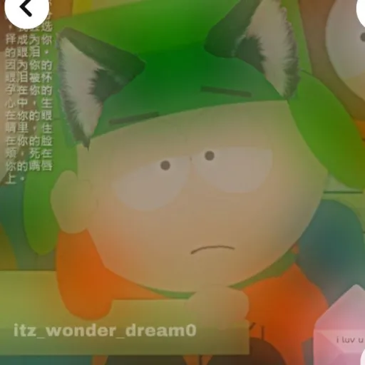 creator kyle-broflovski's avatar