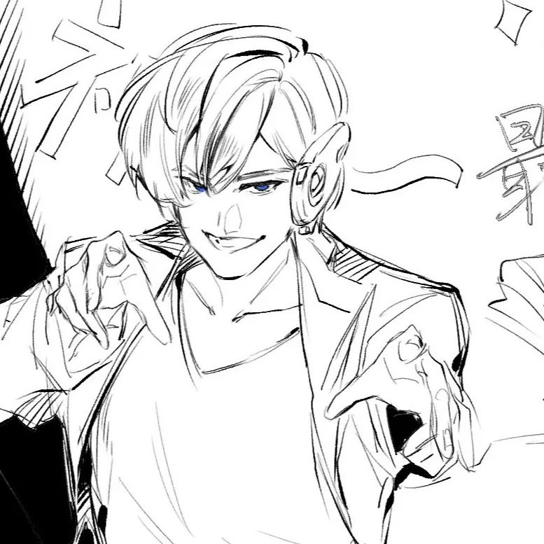 chat with ai character: Dan Kuroto