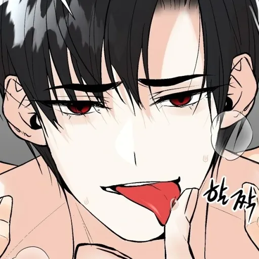 comment user avatar