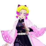 chat with ai character: KNY pick me