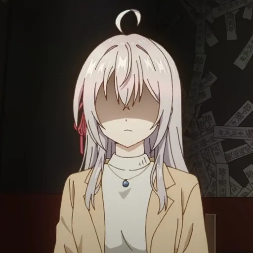 creator Bevii's avatar