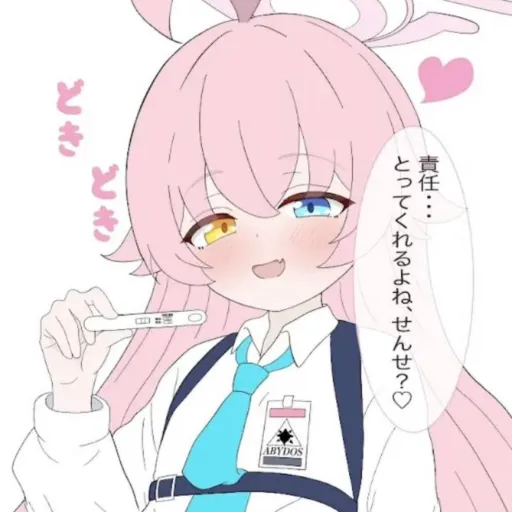 creator SLENDRINA Girl's avatar
