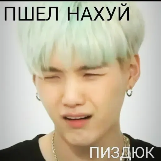 creator Дейзи 🇰🇷❤️🇵🇸's avatar