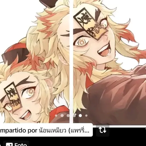 creator aquarime talkie's avatar