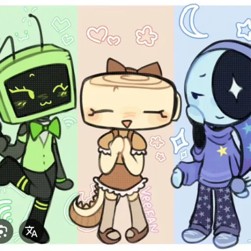 creator Dandylover_astro's avatar
