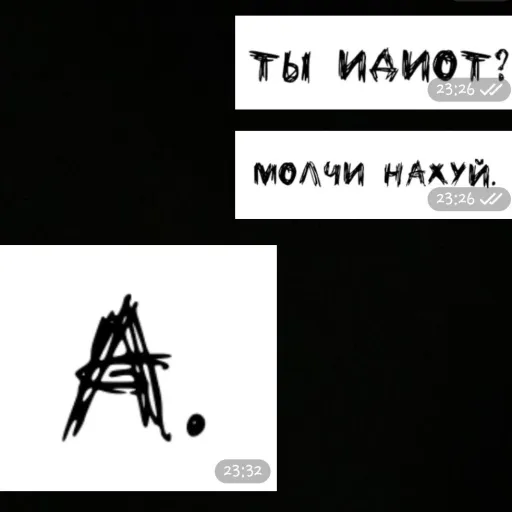 creator сахарок~'s avatar