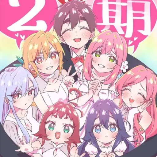 creator 天井いずみ's avatar