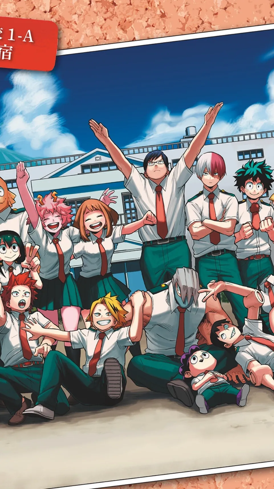 ai character: MHA  background