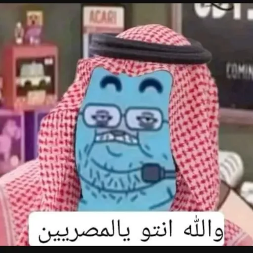 comment user avatar