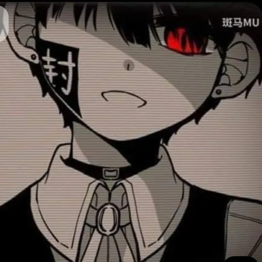 creator 🌑☯~Akuma~Star~☯🌑's avatar