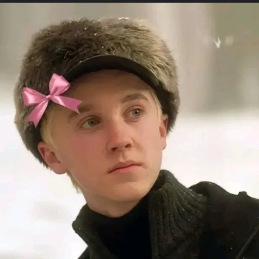 creator Draco wife ♡'s avatar