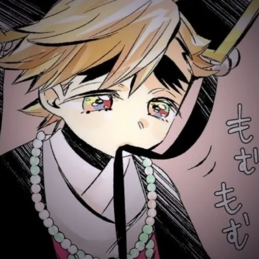 creator Y1P333's avatar