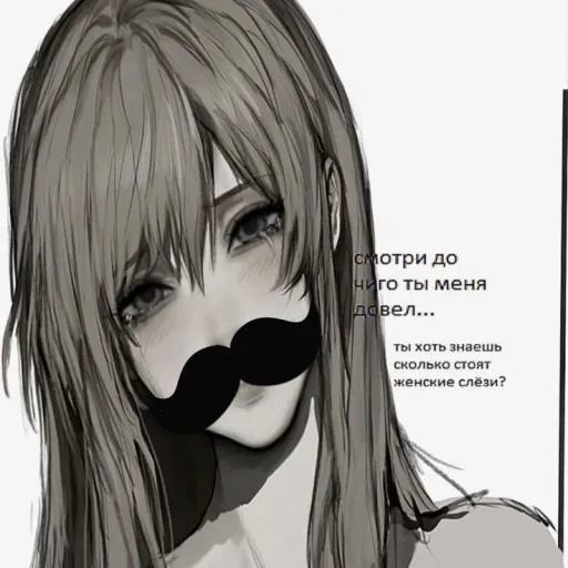 creator ᴍɪʏᴏ's avatar