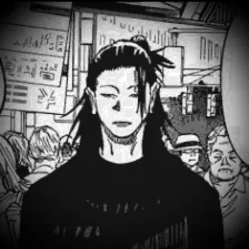 creator {☆𝔊𝔢𝔱𝔬 𝔰𝔲𝔤𝔲𝔯𝔲☆}'s avatar