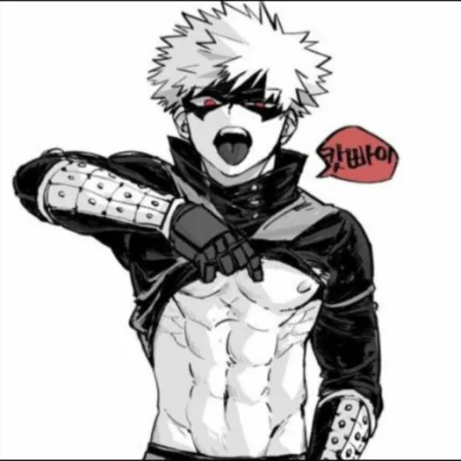 creator Sêxy-KatsukiBakugo's avatar