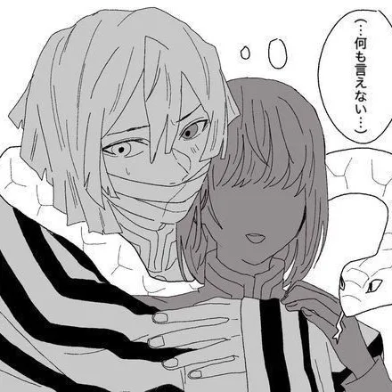 creator Akira Obanai's avatar