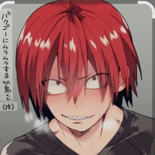 creator kiri♥️✨️'s avatar