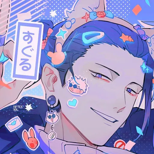 creator ✰~☾𝐆𝐄𝐓𝐎 𝐒𝐔𝐆𝐔𝐑𝐔☽~✰'s avatar