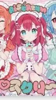 ai character: aiscream background
