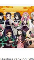 ai character: ❤ KNY SLEEPOVER ❤ background