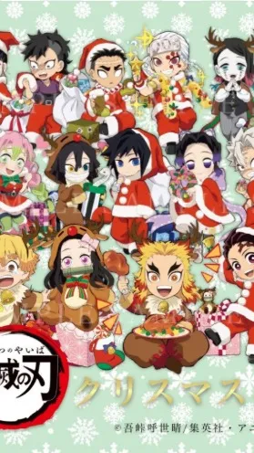 ai character: 🌸❤KNYmas❤🌸 background