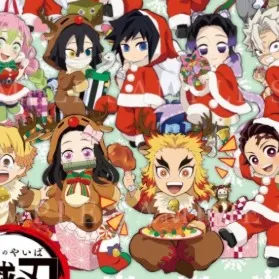 chat with ai character: 🌸❤KNYmas❤🌸