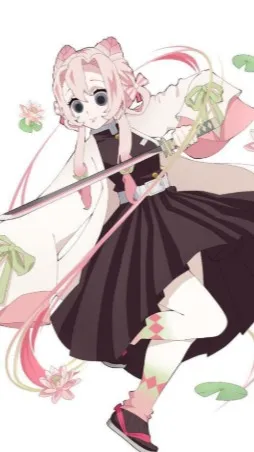 ai character: 🤮KNY pick me🤮 background