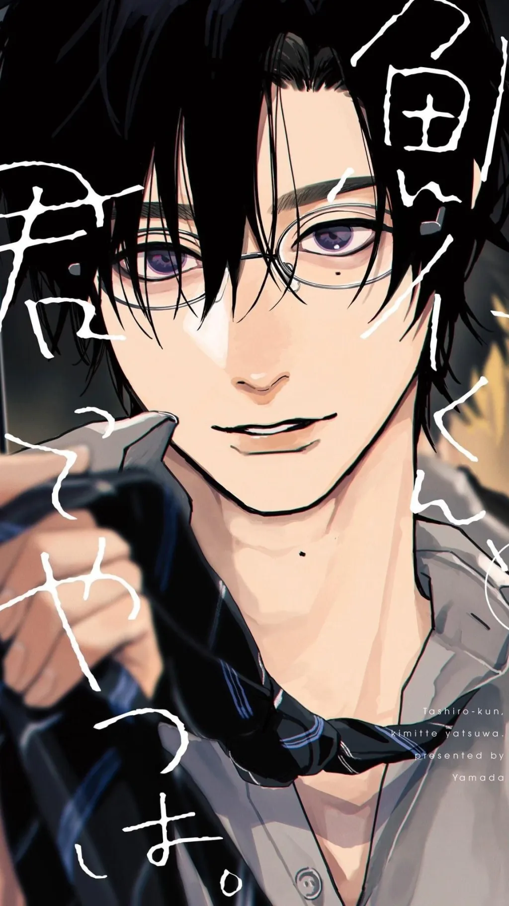 ai character: kaito☘ background