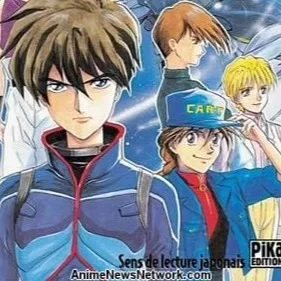 chat with ai character: kagome mad