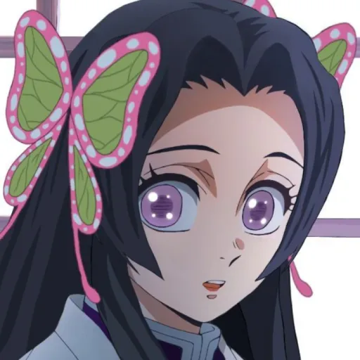 creator kanae kocho🌸✨🩷's avatar