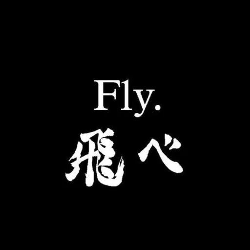 creator Zenin Tzyu's avatar