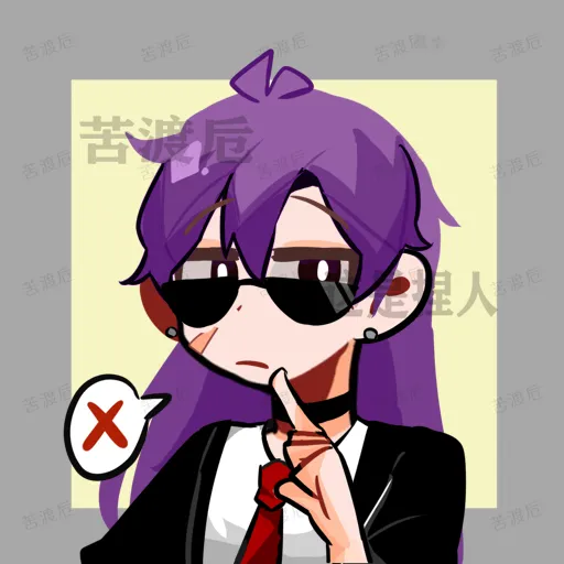 creator Federica 4's avatar