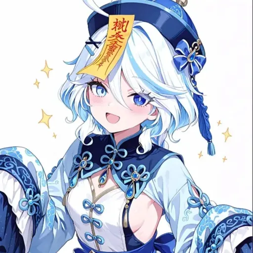 creator ∆}{[❤️]}{∆'s avatar