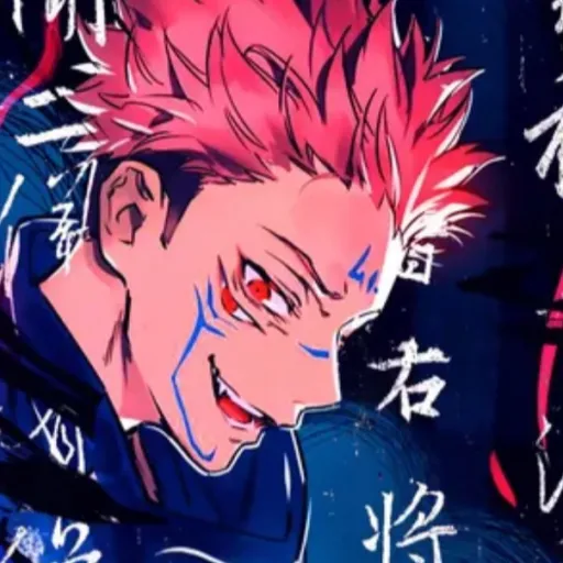 creator 『【《〔りょめんすくな〕》】』's avatar