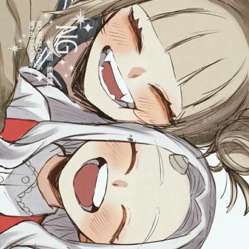 creator HIMIKO-TOGAISHERE!'s avatar