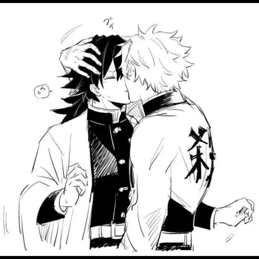 creator i-♡-SaneGiyuu's avatar