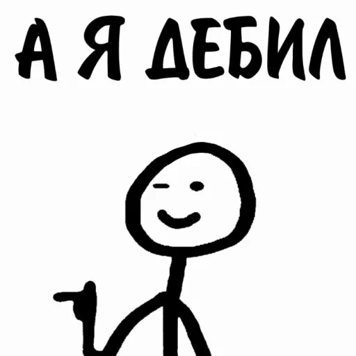 creator дебил😘's avatar