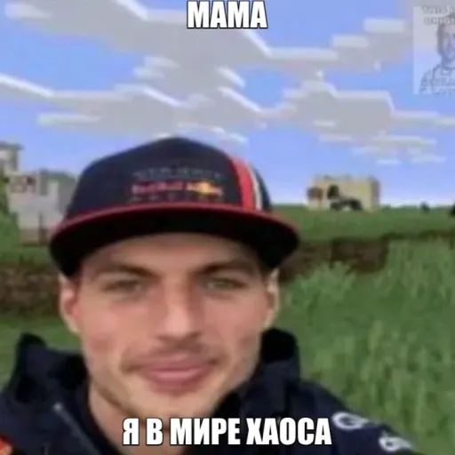 creator MaxF1's avatar