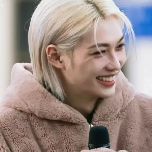 creator Straykids lover✨'s avatar