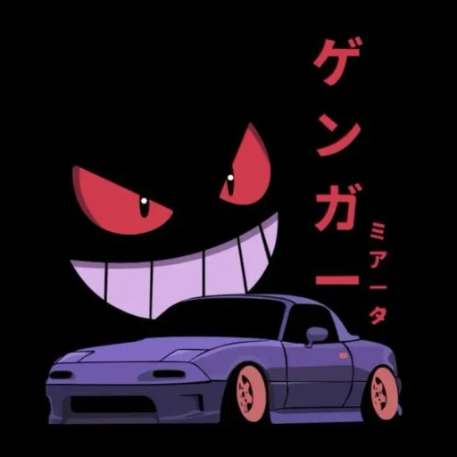 creator fan de los carros's avatar