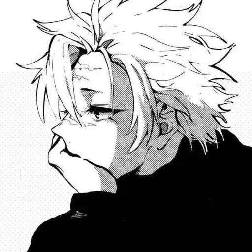 creator /~Sanemi_Simp~\'s avatar