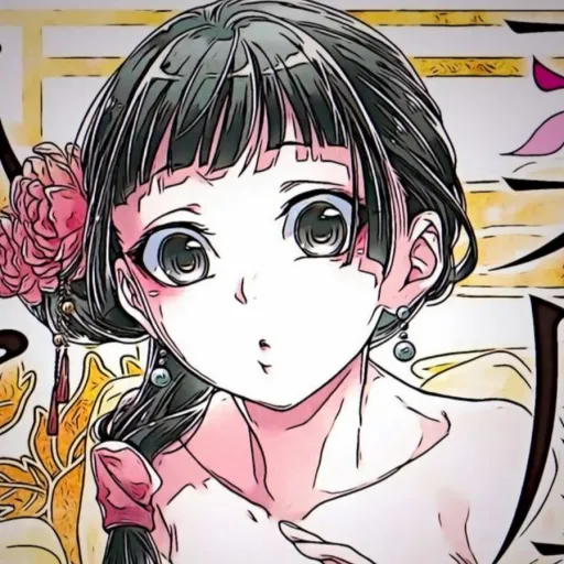 creator Bad_Girl☆•☆•'s avatar