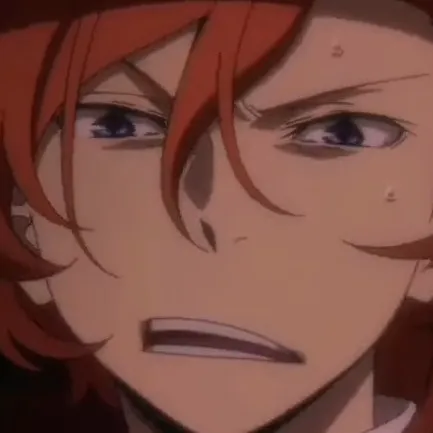 chat with ai character: CHUUYA NAKAHARA