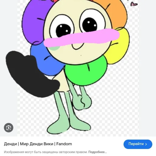 creator Dandy cat🌈🌼🐱's avatar